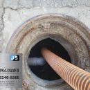 (주)제이에스환경 이미지