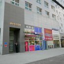 엘지공인중개사사무소 | 마곡지구부동산, 오피스텔, 상가 알아볼땐 마곡아르디에 공인중개사