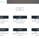 필즈더클래식서초센터