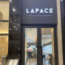 라파체(LAPACE)
