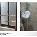 망우역공인중개사사무소 이미지