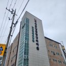 구세군남동평강의마을 | 요양원 -&gt; 노인 전문 요양원 으로 구세군 인천 남동 평강의마을 추천 하는 이유! 지인의 아버님이...