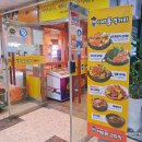 이바돔감자탕장유율하점 이미지