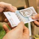 온누리태권도장 이미지