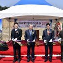 울산초등학교 이미지
