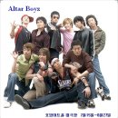 [공연안내] 'Altar Boyz' 2차 공연 안내 이미지