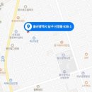 지디에이건축사사무소 - 성남시 분당구 황새울로319번길 6 | 지디에이건축사사무소