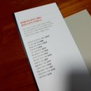 재능실험소 이미지
