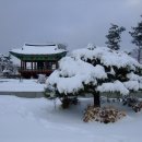 화랑공원 이미지