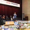 성남다목적체육관 체육관 이미지