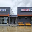 옥산목장 네이버블로그