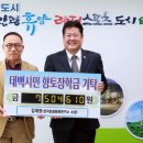 한국문화연구소