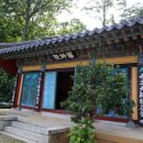 천은사 - 1349 | 천은사