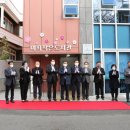 블라썸여좌커뮤니티센터 이미지