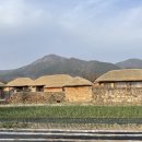 성곽민박 이미지