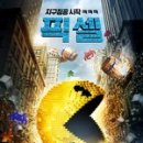 코코픽셀 이미지