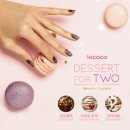 달콤한 네일 이미지