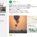 동서천농협파머스마켓 이미지