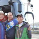 연평2리 이미지