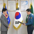 서울강북경찰서 이미지