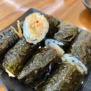 the애기김밥