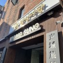 춘천로186번길 이미지