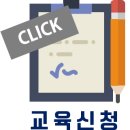 나다움연구소 이미지