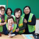 울산중학교 이미지