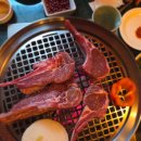 명가양갈비