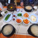 김삿갓면-44 이미지