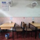 이일돈한의원 이미지