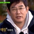 힐링캠프A 이미지