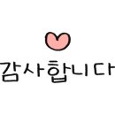 파리바게뜨 위례역푸르지오점
