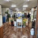 이도 여주쌀맛집 이미지