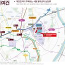 롯데노블레스공인중개사사무소 | 동대문 전농동 롯데캐슬 노블레스 입주임박!!