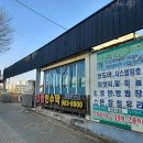 태영애드하임
