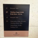 지에스25 삼성역점 이미지