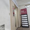 석촌경희한의원 이미지