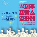 CGV제주노형1관 이미지