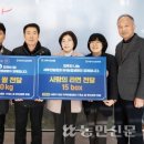 서부산농업협동조합