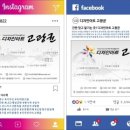 챠밍노래연습장 이미지