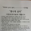 공대공인중개사사무소 이미지