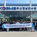 경남정보대학교 이미지