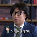 돈돈왕족발 보쌈 이미지