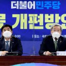 오장어 이미지