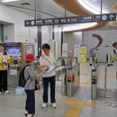 김포얼음