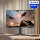 G4-2 | 삼성 오디세이 G4 6개월 사용 후기 솔직 리뷰