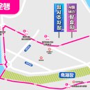 화천정보산업고등학교 이미지