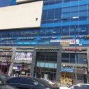 그린재활의학과(금강스마트빌딩) 이미지