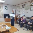 검지경로당 Daum카페